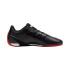 Zapatillas fútbol sala Puma Ferrari Carbon Cat Negro