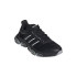 Chaussures Vêtements de sport adidas Tencube