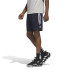 Calça adidasTrainning Curtas-metragens 3Bandas- ipes Homem