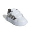 Zapatillas adidas Grand Court 2.0 Infantil Blanco