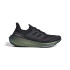 Chaussures de Running adidas Ultraboost 23 Noir