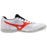 Chaussures De Futsal Mizuno Mrl Sala Club En Blanc