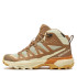 Sapatilhas by Montanha Salomon X Ultra 360 Edge Mid GORE-TEX® Brown Mulher