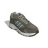 Sapatilhas adidas Crazychaos 2000 Homem Verde