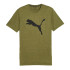 Camiseta de Fitness Puma TRAIN FAV HEATHER Verde Oliva Hombre