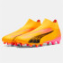 Bottes de football Puma ULTRA MATCH+ L FG/A Orange