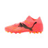 football Bottes Puma FUTURE 7 ULTIMATE MG Orange
