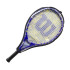 Raqueta de Tenis Wilson Minions 3.0 23 Infantil