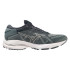 Sapatilhas Running Mizuno por Wave Ultima 14 Cinzento Homem