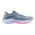 Sapatilhas por Running Mizuno Wave Rider 27 Cinzento Mulher