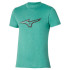 Camiseta de Fitness Mizuno RB Logo Verde Hombre