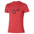 Camiseta de Fitness Mizuno RB Logo Rojo teja Hombre