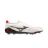 Botas de Fútbol Mizuno Morelia Neo IV ? Japan Blanco