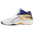 Chaussures Volley-ball Mizuno de Thunder Blade Z Mid White