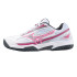 Chaussures De Tennis Mizuno Break Shot 4 Cc Femme Blanc