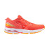 Sapatilhas De Running Mizuno Wave Prodigy 5 Mulher Vermelho