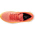 Chaussures de Running Mizuno Wave Skyrise 5 Femme Rouge