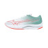 Zapatillas De Running Mizuno Wave Rebellion Sonic 2 Mujer Blanco