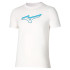 T-shirt de Running Mizuno Athletics Rb Homme White