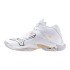 Chaussures De Volley-ball Mizuno Wave Lightning Z8 Mid Femme White
