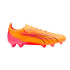 football Chaussures de Puma ULTRA ULTIMATE FG/AG Jaune