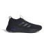 Sapatilhas adidas Meias Cloudfoam Move Homem Preto
