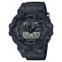 Relógio G-Shock Limited Preto