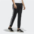 Pantalons adidas Pantalon de survêtement Essentials Homme