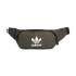 Riñonera adidas Essential Crossbody Melagne