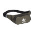 Sac banane adidas Essentiel Mélangeur Melagne