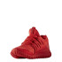 Chaussures adidas Originals Tubular Radial Rouge Enfant