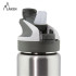 Garrafa Laken térmica Aço inoxidável Summit 0,75L Cáqui