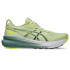 Sapatilhas de Running ASICS Gel-Kayano 31 Homem Verde