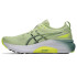 Sapatilhas de Running ASICS Gel-Kayano 31 Homem Verde