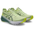 Sapatilhas de Running ASICS Gel-Kayano 31 Homem Verde