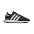 Chaussures adidas N-5923 Noir