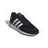 Chaussures adidas N-5923 Noir