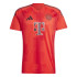 Camiseta de Futebol adidas Fc Bayern 24/25 Home Jersey Homem Vermelho