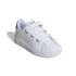 Sapatilhas adidas Advantage Base 2.0 Infantil Branco