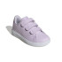 Chaussures adidas Enfant Advantage Base 2.0 Lilas