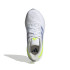 Chaussures adidas Enfant Ultrarun 5 Blanc