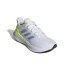 Chaussures adidas Enfant Ultrarun 5 Blanc