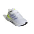 Chaussures adidas Enfant Ultrarun 5 Blanc