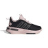 Chaussures adidas Enfant Racer Tr23 Noir
