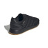 Chaussures adidas N-5923 Noir