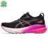Chaussures de Running ASICS Gel-Kayano 31 Femme Noir