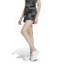 Pantalons adidas Femme Essentials 3-Stripes Camo Print Cargo Shorts Black