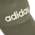 Casquette adidas Quotidiennement vert olive