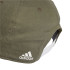 Casquette adidas Quotidiennement vert olive