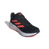Sapatilhas de Running adidas Response Super Homem Preto